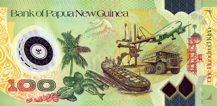 Деньги Папуа Новая Гвинея